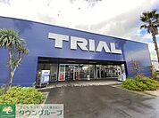 スーパーセンタートライアルアイランドシティ店 徒歩14分。 1070m