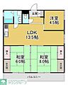 東峰マンション大濠2階9.5万円