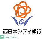 西日本シティ銀行高宮支店 徒歩7分。銀行 530m