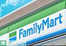 周辺：ファミリーマート福岡薬院店 徒歩7分。 540m