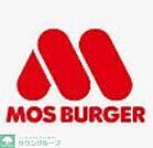 モスバーガー藤崎店 徒歩3分。 200m