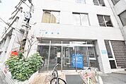 医療法人小野病院 510m