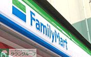 ファミリーマート福岡西南学院前店 徒歩10分。コンビニ 780m