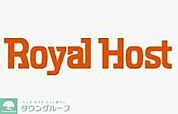 ロイヤルホスト室見店 徒歩5分。 340m