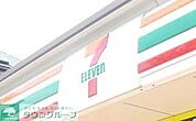 セブンイレブン福岡長丘3丁目店 徒歩5分。 390m