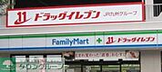ファミリーマート＋ドラッグイレブン別府店 徒歩18分。ドラックストア 1430m