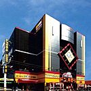ドン・キホーテ福岡空港南店 徒歩91分。ディスカウントショップ 7280m