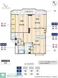 アイゾハイム 4階