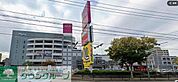 茶山駅(福岡地下鉄 七隈線) 徒歩8分。徒歩5分 600m