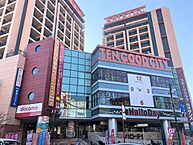福岡県福岡市早良区祖原1-2：物件画像／株式会社タウンハウジング福岡　筑紫口店