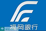 福岡銀行奈良屋町支店 徒歩6分。銀行 460m