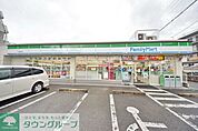 ファミリーマート福岡平和店 徒歩5分。コンビニ 340m
