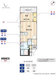 西鉄天神大牟田線 高宮駅 徒歩4分