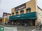 ハイマート三宅店 徒歩13分。スーパー 1000m