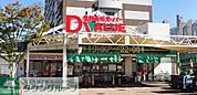 ダイキョーバリュー野多目店 徒歩6分。スーパー 460m