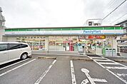 ファミリーマート福岡平和店 346m