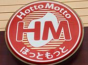 ほっともっと住吉通り店 708m