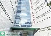 福岡天神医療リハビリ専門学校 徒歩10分。 750m