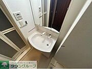 同物件別部屋のお写真になります。現況優先です。