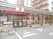 セブンイレブン福岡けやき通り店 538m