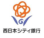 西日本シティ銀行千代町支店 徒歩2分。銀行 140m