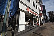 ほっともっと上呉服町店 378m