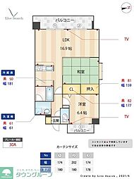 アトラスアルファーノ箱崎 2LDKの間取図画像