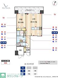 LaSante照葉オーシャンテラス 1LDKの間取図画像