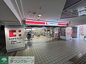 ココカラファイン高宮駅店 徒歩3分。 240m