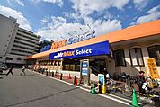MrMax　Select美野島店 徒歩24分。ホームセンター 1880m