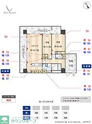 ザ・リンドス 2LDKの間取図画像