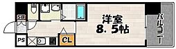 西鉄天神大牟田線 西鉄平尾駅 徒歩6分