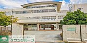 福岡市立照葉小学校 徒歩10分。 800m