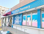 大賀薬局吉塚駅東口店 437m