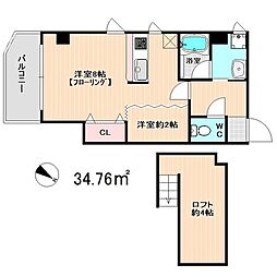 ジェンティーレ薬院1 1LDKの間取図画像