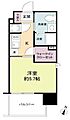 LiveCasa県庁前8階7.4万円