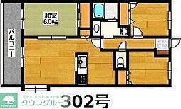 ダイアパレス東大橋 3LDKの間取図画像