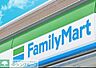 周辺：ファミリーマート吉塚二千年通り店 徒歩3分。コンビニ 210m