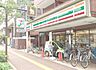 周辺：セブンイレブン福岡荒戸店 431m