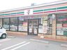 周辺：セブンイレブン福岡那の川1丁目店 277m