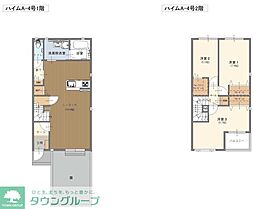 JR博多南線 博多南駅 徒歩14分