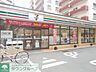 周辺：セブンイレブン福岡けやき通り店 徒歩5分。コンビニ 390m