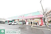 ディスカウントドラッグコスモス筥松店 徒歩10分。ドラックストア 740m
