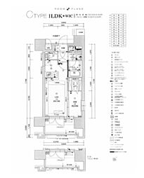 グランフォーレプライム神屋町 1LDKの間取図画像