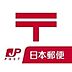周辺：福岡野間郵便局 3361m
