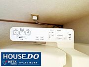 温水の洗浄便座付きで、清潔に使っていただけますね！
