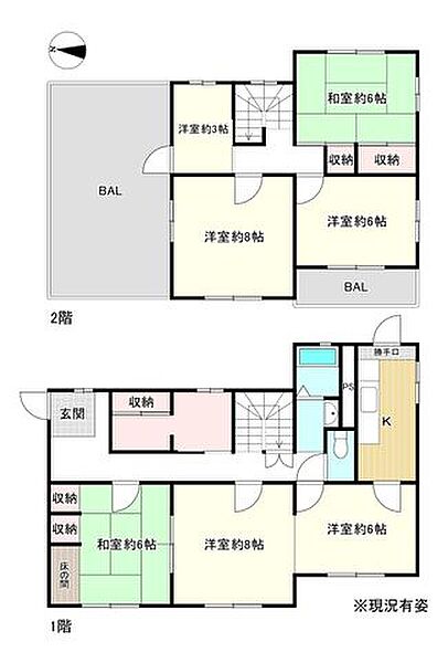 間取りを拡大表示