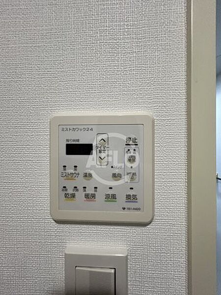 画像23:アーデン京町堀イースト　浴室換気乾燥暖房機