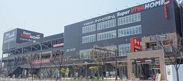 画像24:【ホームセンター】スーパービバホーム 大阪ドームシティ店まで567ｍ
