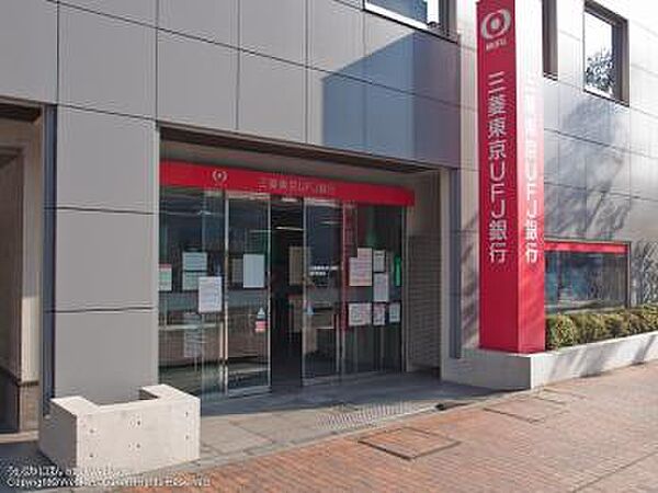 画像28:【銀行】三菱UFJ銀行九条支店まで554ｍ